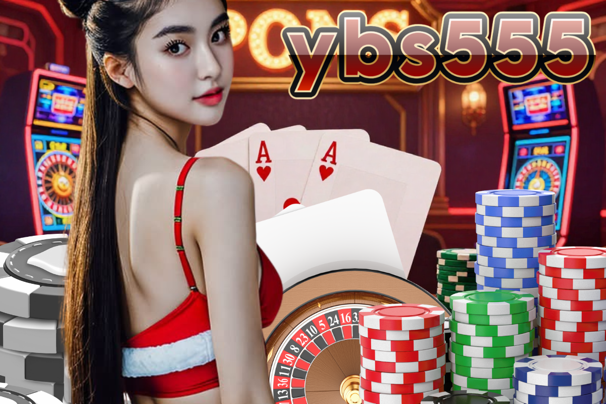 ybs555 ทางเข้า